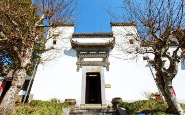 Ziyuan Hotel