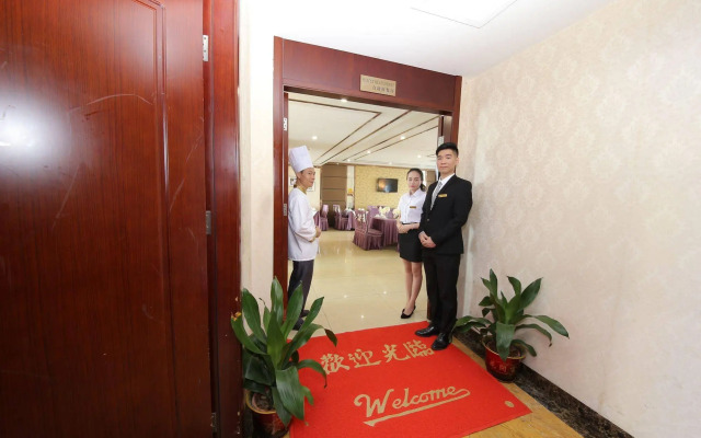 Oubon International Hotel