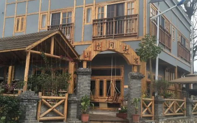 Wanfenglin Shanshuijian Meisu Hotel