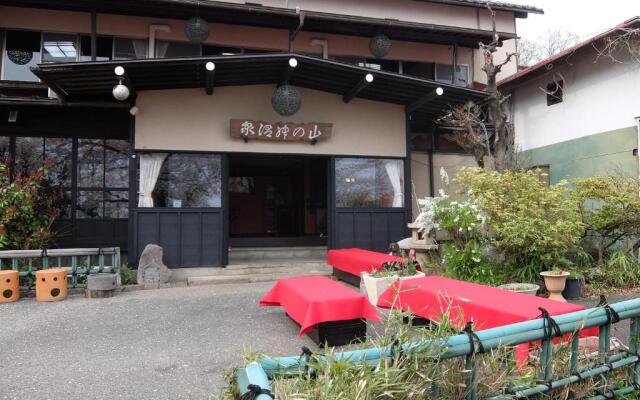 Yamanokami Onsen