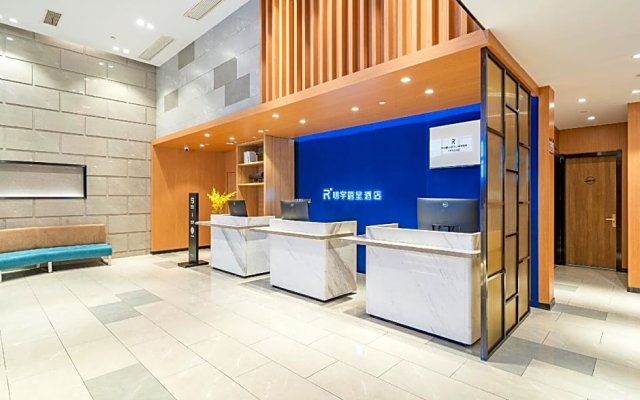 Mingyu Rezen Hotel (Chengdu Happy Valley Southwest Jiaotong University)