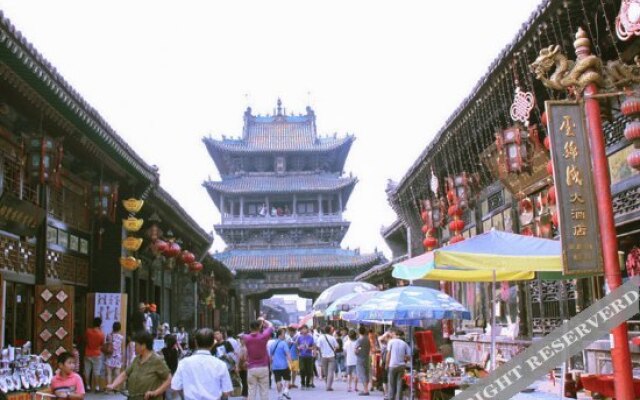 Pingyao Jinyuanfengsheng Inn