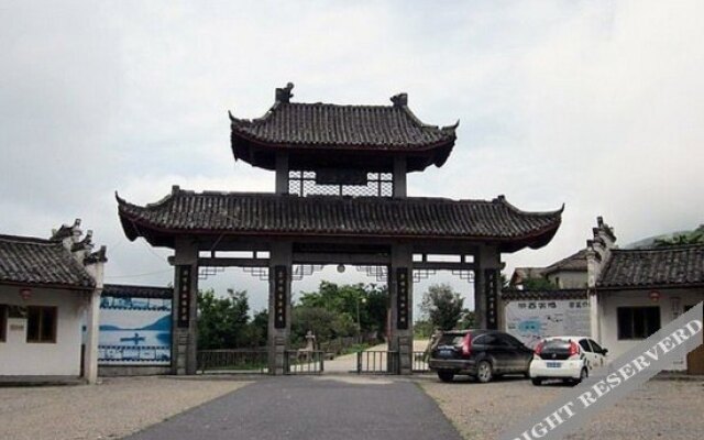 Taohuayuan Farmhouse