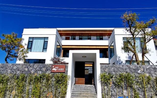 Lijiang Shubai Time · Snow Mountain Scenic Homestay