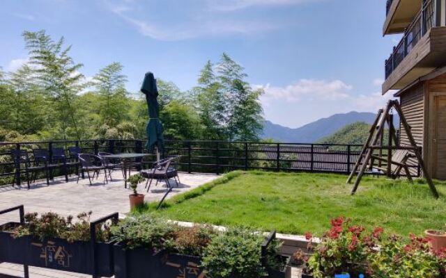 Yiban Yunshe Boutique Guesthouse