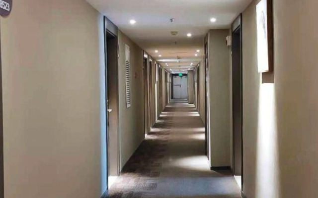 Homeinn · neo (Changchun Jianshe Street)
