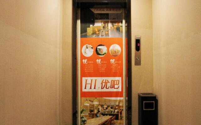 7Days Premium Xian Lantian Lanxin Road Branch