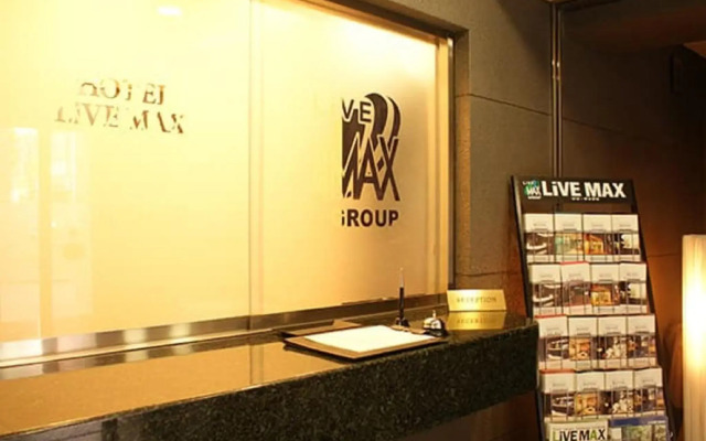 HOTEL LiVEMAX Higashi-Ueno