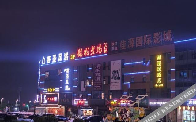 chaomanju hotel