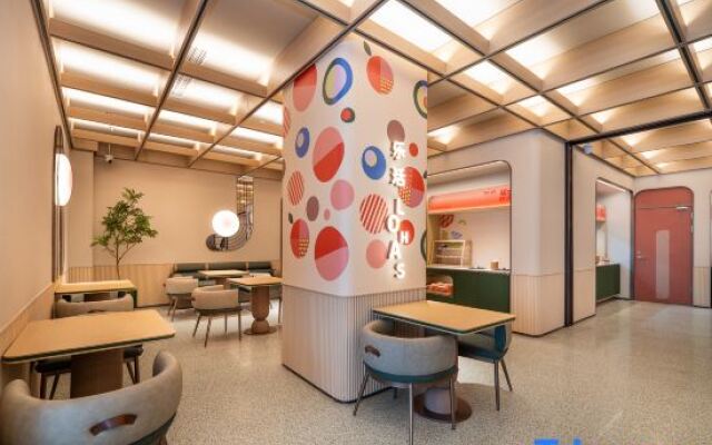 Orange Hotel (Wuxi National Software Park)