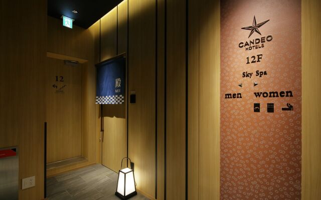 Candeo Hotels Tokyo Shimbashi