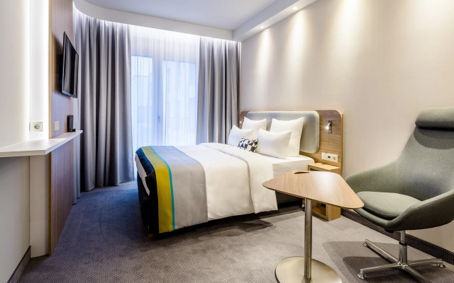 Holiday Inn Express Rosenheim by IHG