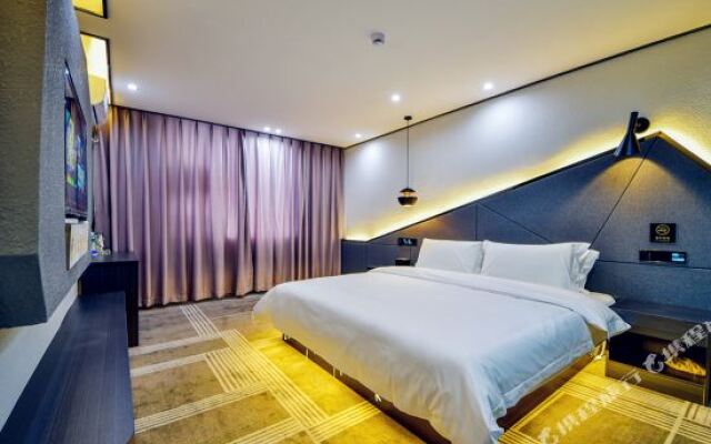 Dali Jisheng Concept Hotel (High-speed Railway Station)