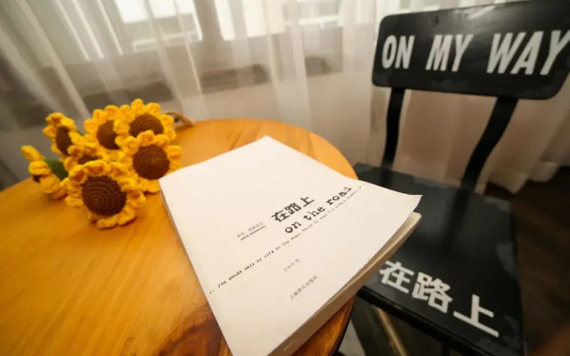 Zhangjiajie Nanfang Yinan Hotel