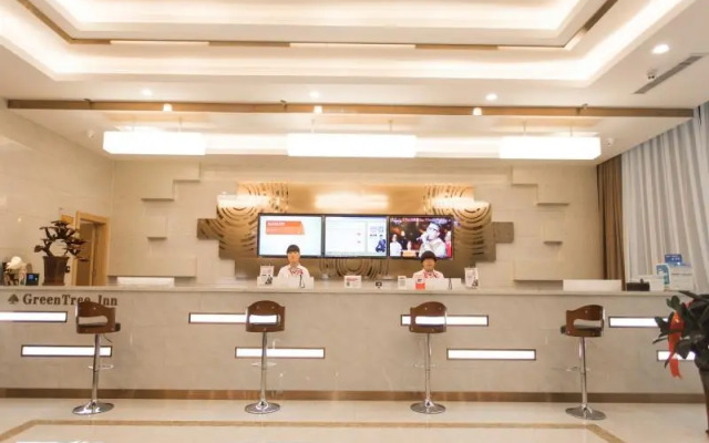GreenTree Inn  Zhangjiakou High-speed Railway Station