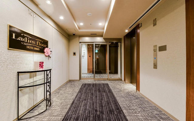 Four Points Flex by Sheraton Osaka Shinsaibashi