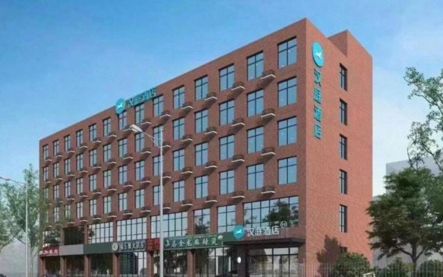 Super 8 Hotel Zhengzhou High-tech Zone Zhengzhou University