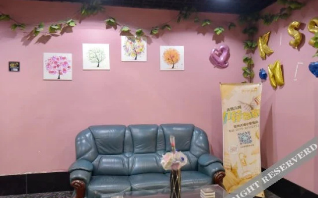 Wujin Dacheng Xiao'ai Hostel