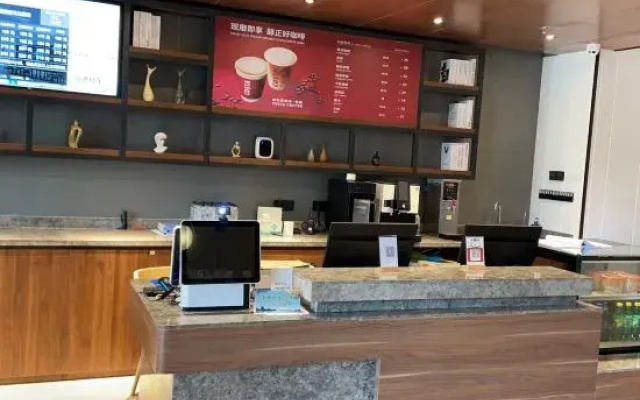 HanTing Hotel (Taixing Gulou Xintiandi)