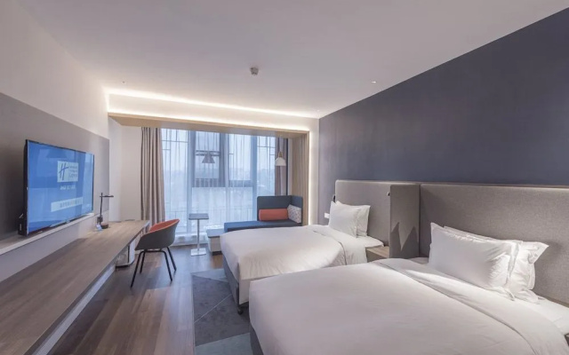 Holiday Inn Express Dengfeng Songshan