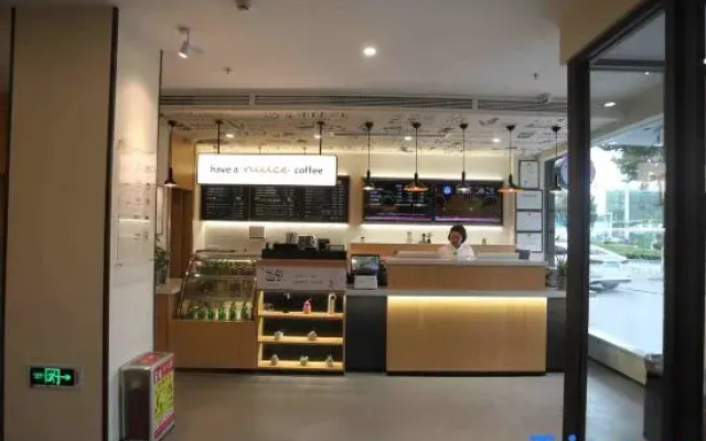 HanTing Hotel (Jiaxiang Bus Station Yintai Plaza)