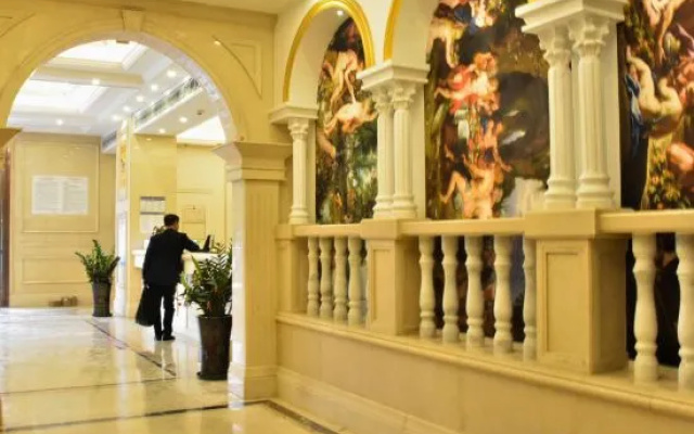 fuyuzhihui Hotel