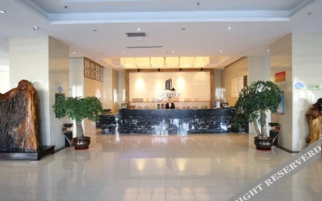 Huang He  International   Hotel