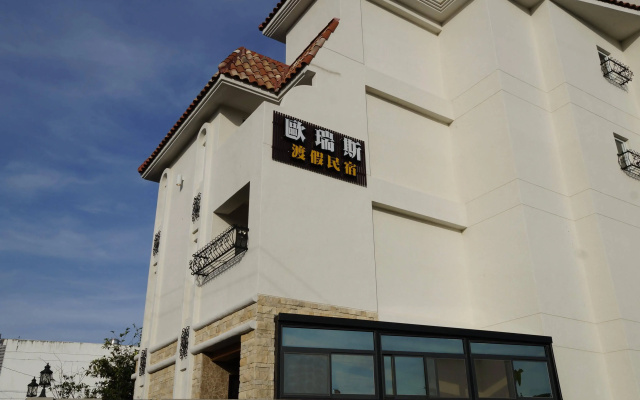 Oris Bed and Breakfast