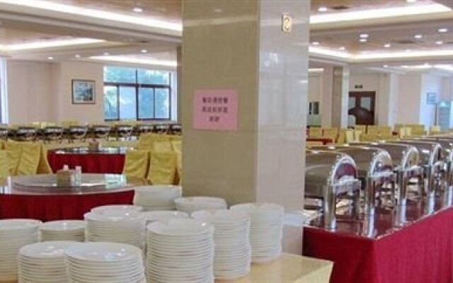 Shiweidangxiao Training Center Hotel