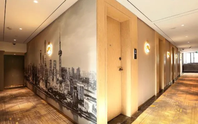 Weiting Hotel Shanghai West Nanjing  Road