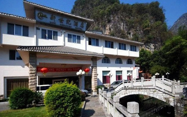 YangShuo New Century Hotel