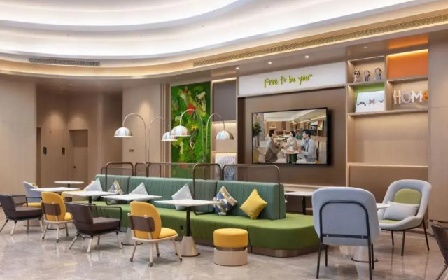 Home2 Suites by Hilton Yantai Laishan
