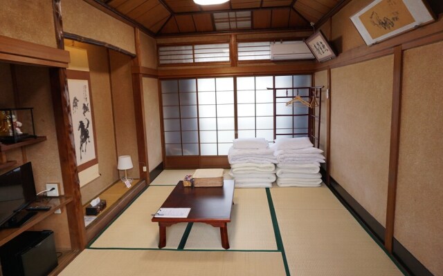 Obama Machiya Stay