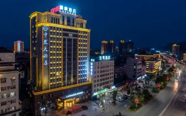 Linxiang Zhongdian Power Competition Homestay