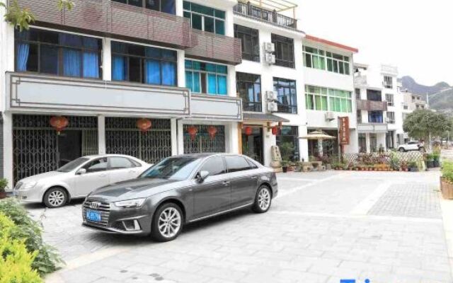 Yueqing Yandang Banshufang Inn