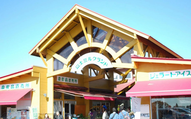 Fujinomiya Fujikyu Hotel