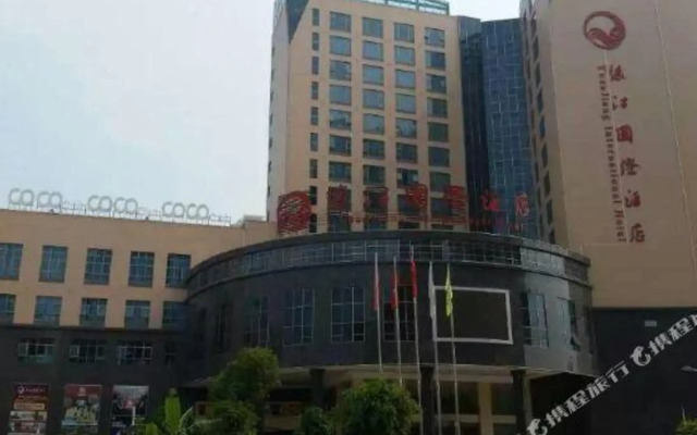 Yuanjiang International Hotel