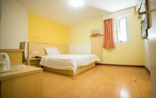 7Days Inn Huizhou West Lake