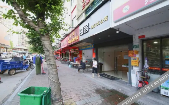 Guangzhou Yiju·Hotel Apartment (Huadu Shiling Branch)