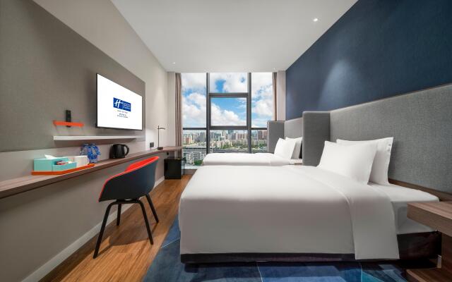 Holiday Inn Express Zhuhai Gongbei by IHG