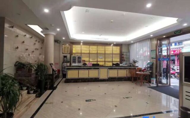 Wanhao Hotel