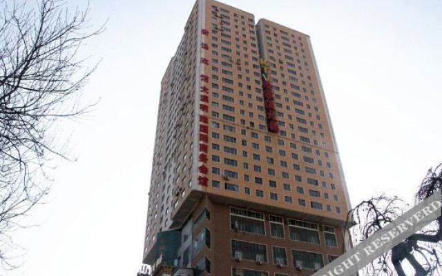 Hongyun Hotel