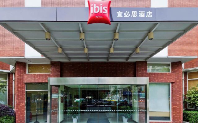 ibis Wuhan Hankou Hotel