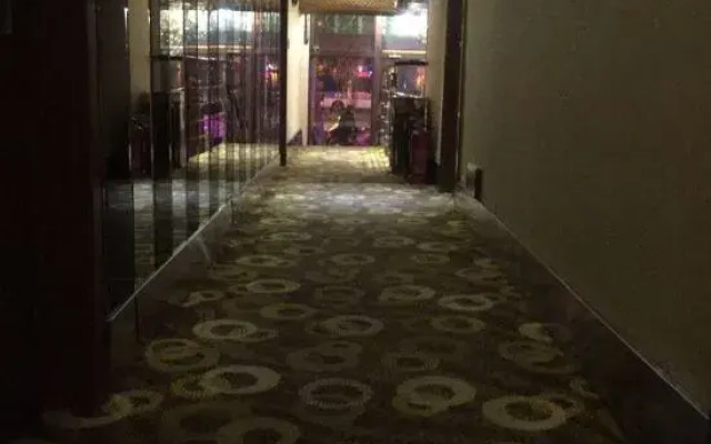 Shuaixiang Express Hotel