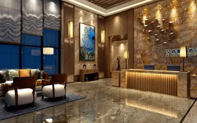 Luodian Aishang Boutique Theme Hotel
