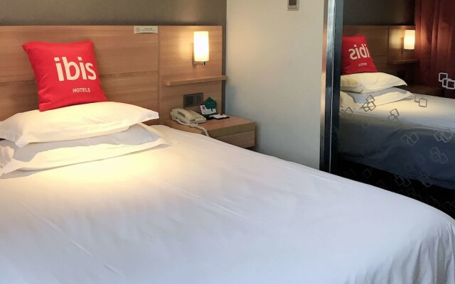 Ibis Wuxi Xihui Park