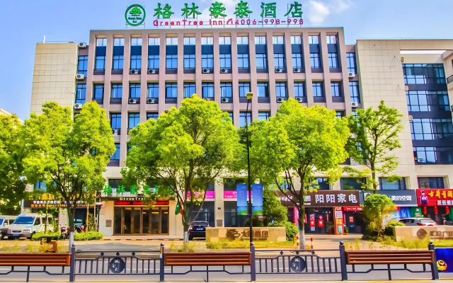 GreenTree Inn Jiaxing Qixing Town Goverment