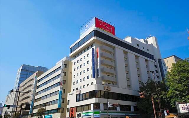 Hotel The Centre Utsunomiya - Vacation STAY 50774v