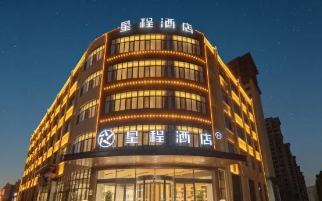 Starway Hotel (Shenzhou Yongsheng North Street) – Exterior – Hengshui
