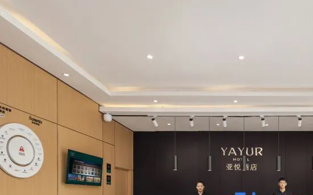 Yayue Hotel (Linyi Yihe Road Metro Store) – Lobby – Linyi